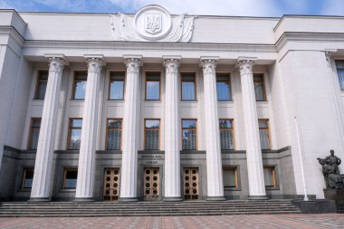 Ukrayna Verkhovna Rada ana binası 