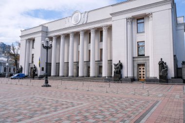 Ukrayna Verkhovna Rada ana binası 
