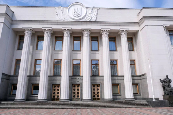 L'edificio principale della Verkhovna Rada dell'Ucraina — Foto Stock