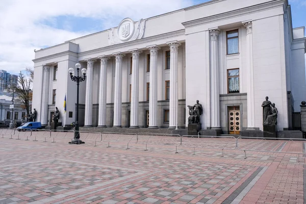 O edifício principal da Verkhovna Rada da Ucrânia — Fotografia de Stock