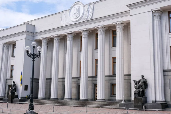 Ukrayna Verkhovna Rada ana binası 