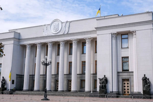 O edifício principal da Verkhovna Rada da Ucrânia — Fotografia de Stock