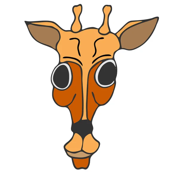 Ústí žirafy na bílém pozadí — Stockový vektor