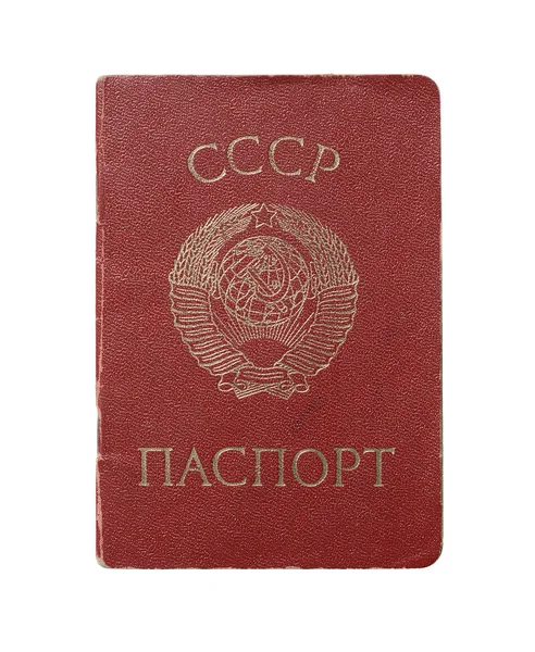 Red Passport Union Soviet Socialist Republics Close — Stock Photo, Image