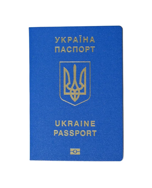 乌克兰护照 — 图库照片