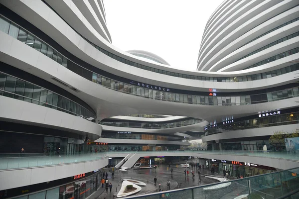 Beijing Chine Nov 2015 Bâtiment Bureaux Soho Galaxy Architecte Zaha — Photo