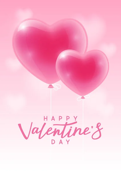 Tarjeta Felicitación Del Día San Valentín Con Corazones Rosados Brillantes — Vector de stock