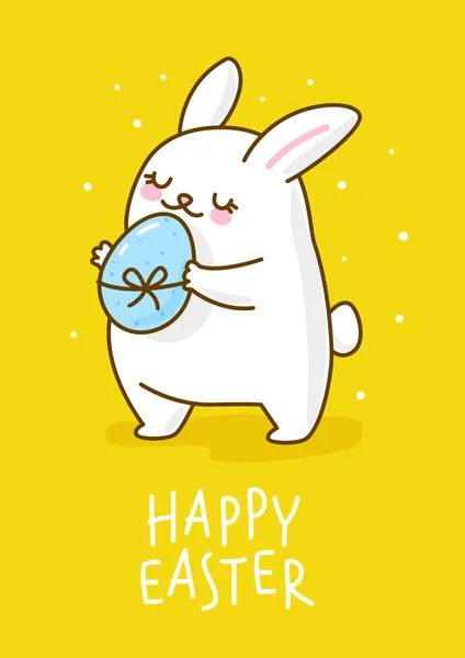 Lindo Conejo Pascua Con Huevo Color Sobre Fondo Amarillo — Archivo Imágenes Vectoriales