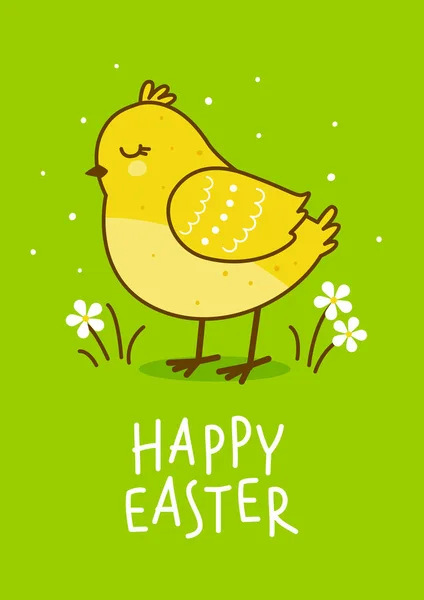 Easter Greeting Card Cute Chicken Green Background — Stock Vector