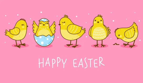 复活节贺卡与可爱的鸡在粉红色的背景 — 图库矢量图片