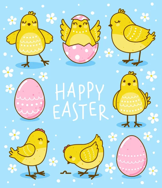 Easter Greeting Card Cute Yellow Chickens Blue Background — Stock Vector