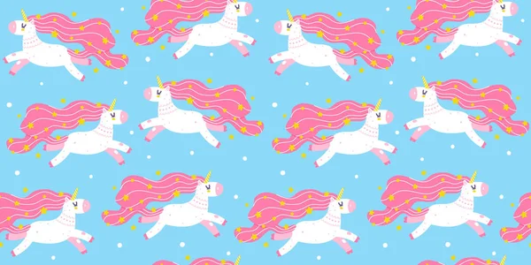 Seamless Pattern Cute Cartoon Unicorns Blue Background — Stock Vector