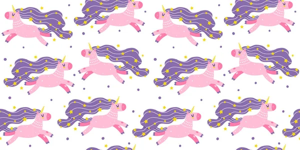 Seamless Pattern Cute Cartoon Unicorns Isolated White Background — Stock Vector