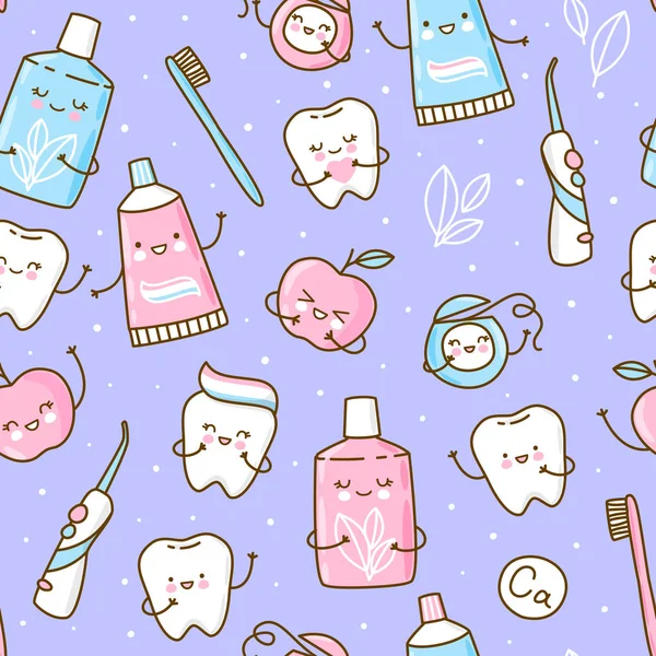 Бесшовный Рисунок Красивыми Зубами Объектами Стоматологической Помощи Фиолетовом Фоне — стоковый вектор
