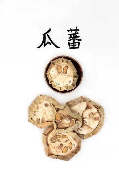 Kinesisk gurka ört — Stockfoto
