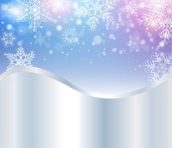 クリスマスの背景 冬雪が降る銀青魔法ライトと ベクトル図 — ストックベクタ