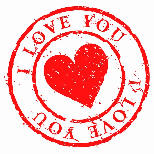 Love Stamp Heart Words Love You Векторная Иллюстрация — стоковый вектор