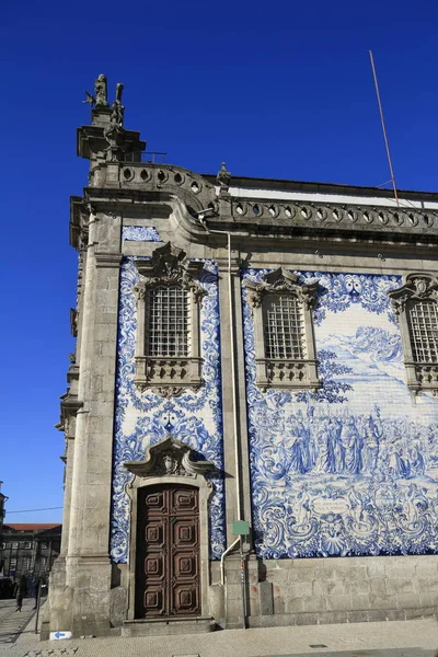 Ναός της Όρντεν Τερσέιρα ντε Nossa Senhora Ντο Κάρμο, Πόρτο — Φωτογραφία Αρχείου