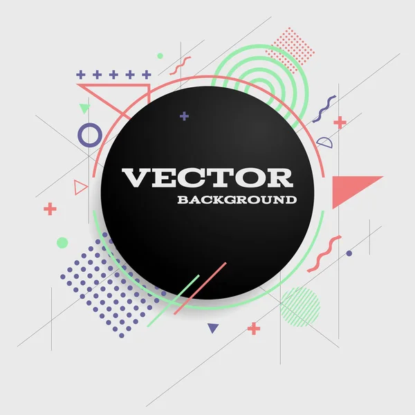 Círculo geométrico patrón de diseño abstracto para su diseño eps 10 — Vector de stock