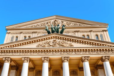 Bolşoy büyük tiyatro cephe Moskova, Rusya