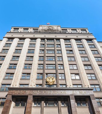 Devlet Duma, Rusya Federasyonu Moskova merkezinde şehrin bina