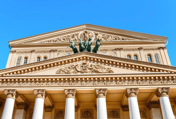Фасад Большого Театра Москве — стоковое фото