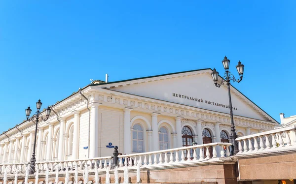 Maj 2018 Moskva Ryssland Central Utställningshall Manezh Torget Moskva — Stockfoto