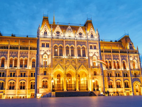 Edificio Del Parlamento Húngaro Con Una Iluminación Maravillosa Vista Nocturna — Foto de Stock