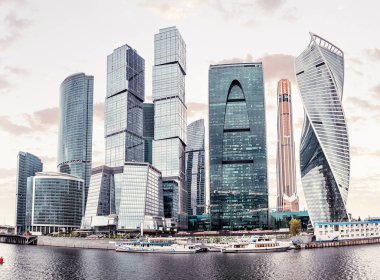 26 Ekim 2018, Moscow, Rusya Federasyonu: Moskova modern şehir gökdelenler görünümü