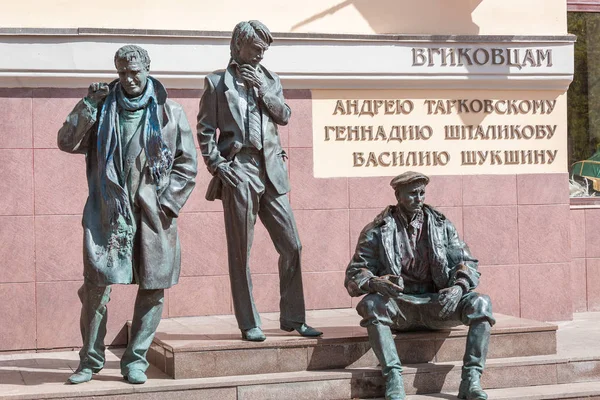 04 мая 2018, Москва, Россия: ВГИК, Всероссийский государственный институт кинематографии — стоковое фото