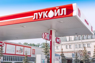 11 Mayıs 2020, Ufa, Rusya: Rusya Federasyonu 'ndaki LUKOIL petrol şirketinin benzin istasyonu