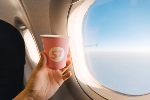 September 2020 Moscow Russia Paper Cup Airline Logo Plane Flight — Stock Photo, Image