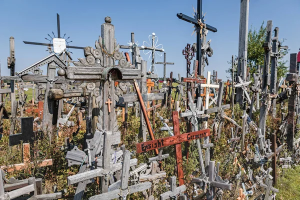 Hill Crosses Unique Monument History Religious Folk Art Siauliai Lithuania — Stock Photo, Image