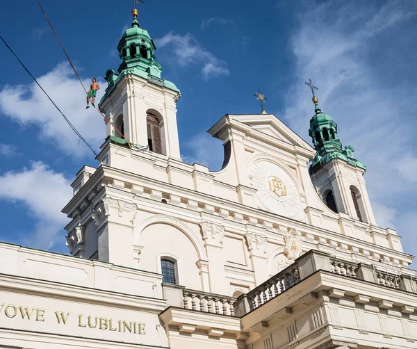 Lublin Polen Jul 2018 Rep Walkers Urban Highline Festival Placeras — Stockfoto