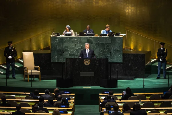 美国纽约 2018年9月25日 乌克兰总统 Poroshenko 在纽约联合国大会第七十三届会议上的发言 — 图库照片
