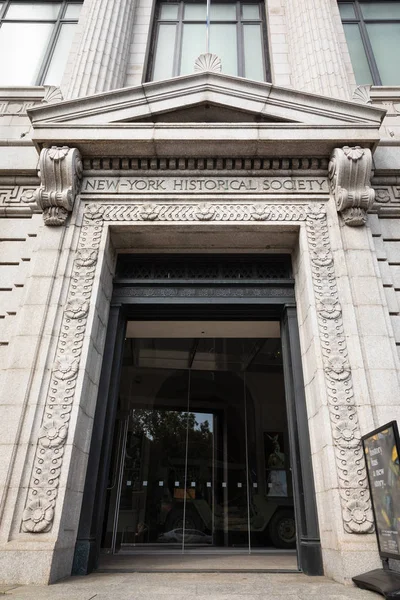 New York Usa Sep 2017 New York Historical Society American — Stock Photo, Image