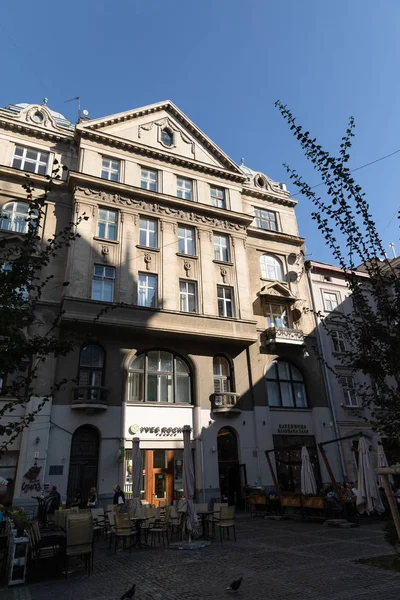 Lviv Ukraine Oct 2018 Streets Architecture Old Lviv City Sunny — Stock Photo, Image