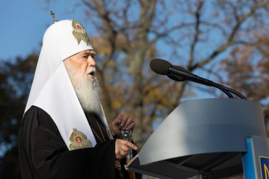 Kiev, Ukrayna - Okt 14, 2018: Primat Ukraynalı Ortodoks Kilisesi Kiev Patrikhanesi, Kiev Patrik ve bütün Rusya-Ukrayna Filaret Ukrayna Kiev Sofia meydanında namaz sırasında