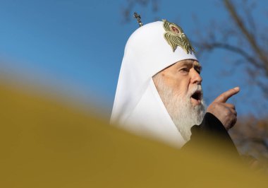 Kiev, Ukrayna - Okt 14, 2018: Primat Ukraynalı Ortodoks Kilisesi Kiev Patrikhanesi, Kiev Patrik ve bütün Rusya-Ukrayna Filaret Ukrayna Kiev Sofia meydanında namaz sırasında