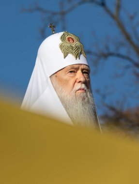 Kiev, Ukrayna - Okt 14, 2018: Primat Ukraynalı Ortodoks Kilisesi Kiev Patrikhanesi, Kiev Patrik ve bütün Rusya-Ukrayna Filaret Ukrayna Kiev Sofia meydanında namaz sırasında