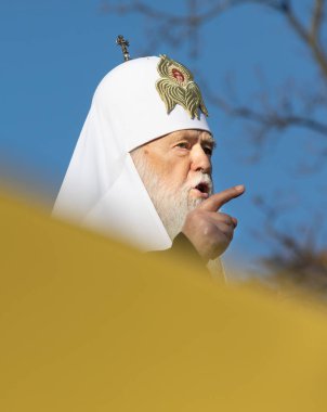 Kiev, Ukrayna - Okt 14, 2018: Primat Ukraynalı Ortodoks Kilisesi Kiev Patrikhanesi, Kiev Patrik ve bütün Rusya-Ukrayna Filaret Ukrayna Kiev Sofia meydanında namaz sırasında