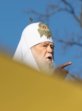 Kiev, Ukrayna - Okt 14, 2018: Primat Ukraynalı Ortodoks Kilisesi Kiev Patrikhanesi, Kiev Patrik ve bütün Rusya-Ukrayna Filaret Ukrayna Kiev Sofia meydanında namaz sırasında
