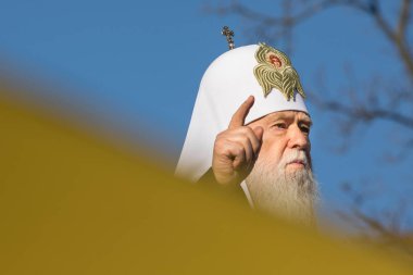 Kiev, Ukrayna - Okt 14, 2018: Primat Ukraynalı Ortodoks Kilisesi Kiev Patrikhanesi, Kiev Patrik ve bütün Rusya-Ukrayna Filaret Ukrayna Kiev Sofia meydanında namaz sırasında