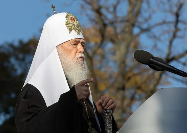 Kiev Ukraine Octobre 2018 Primat Église Orthodoxe Ukrainienne Patriarcat Kiev — Photo