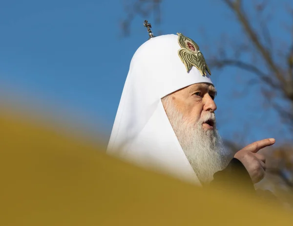 Kijów Ukraina Okt 2018 Prymas Ukraiński Kościół Prawosławny Patriarchatu Kijowskiego — Zdjęcie stockowe
