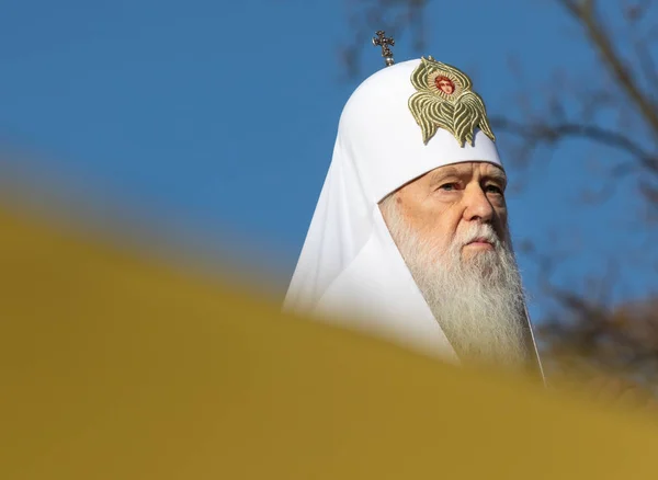 Kiev Ukraine Okt 2018 Primate Ukrainian Orthodox Church Kiev Patriarchate — Stock Photo, Image