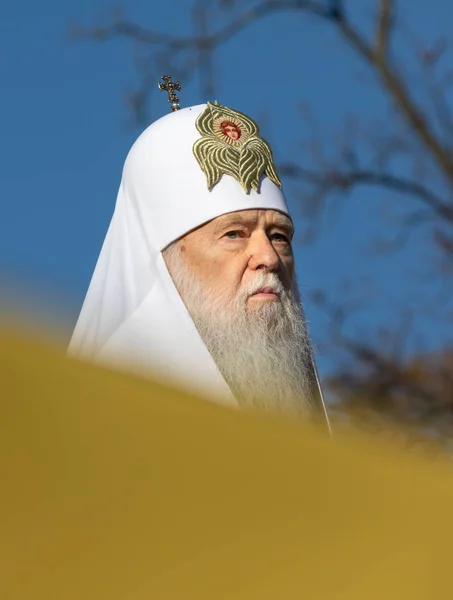 Kijów Ukraina Okt 2018 Prymas Ukraiński Kościół Prawosławny Patriarchatu Kijowskiego — Zdjęcie stockowe