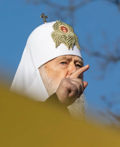 Kiev Ukraine Okt 2018 Primate Ukrainian Orthodox Church Kiev Patriarchate — Stock Photo, Image