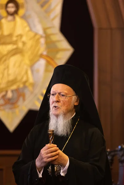 Istanbul Turquie Nov 2018 Patriarcat Œcuménique Sainteté Patriarche Œcuménique Bartholomée — Photo