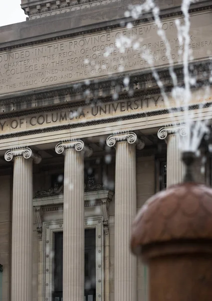 Lifrary Université Columbia New York New York City Columbia University — Photo